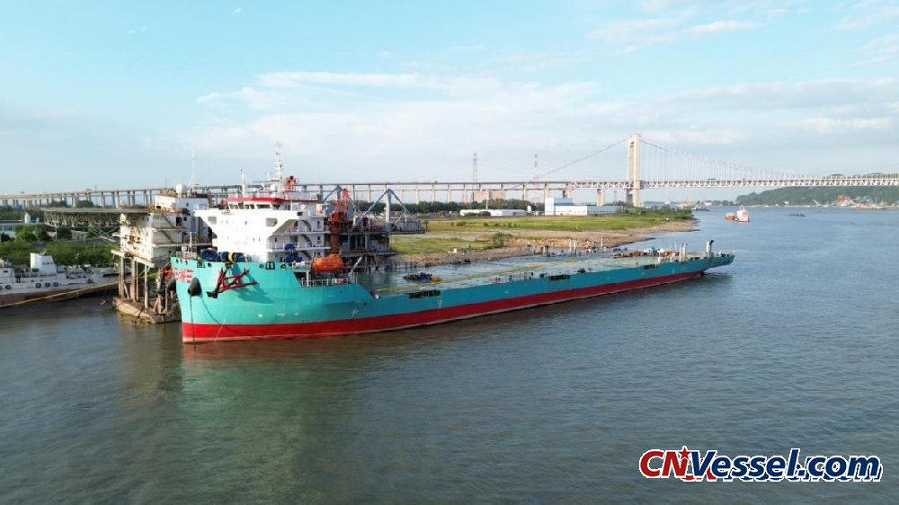 19,000-ton CCS multi-purpose deck carrier for unrestricted service area, urgently for sale by the sh