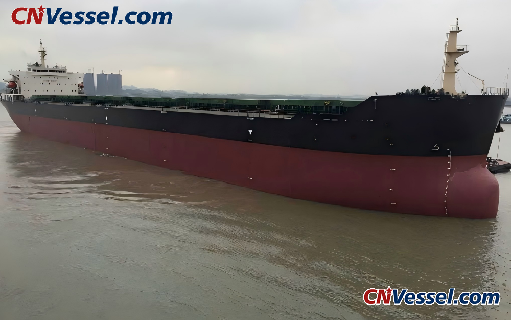 High-Quality Seagoing Bulk Carrier of Over 60,000 DWT | Urgent Sale at Bargain Price!