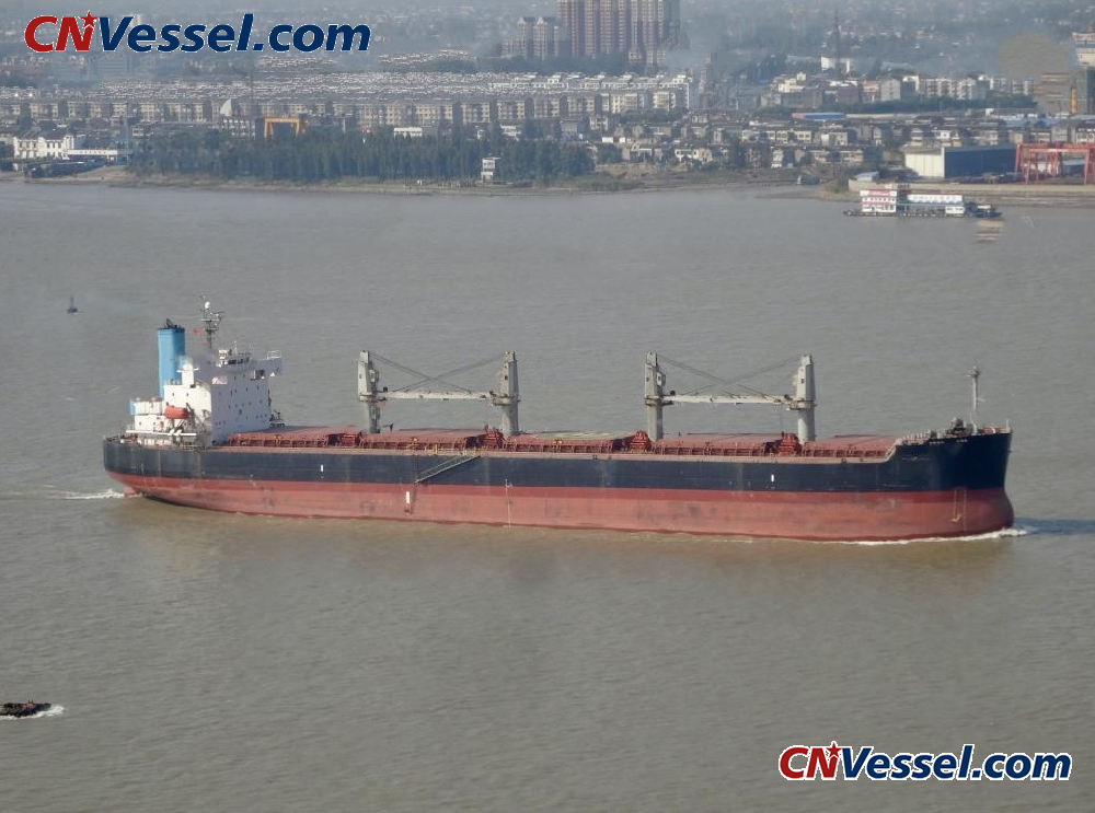 Sell 58,000-ton bulk carrier