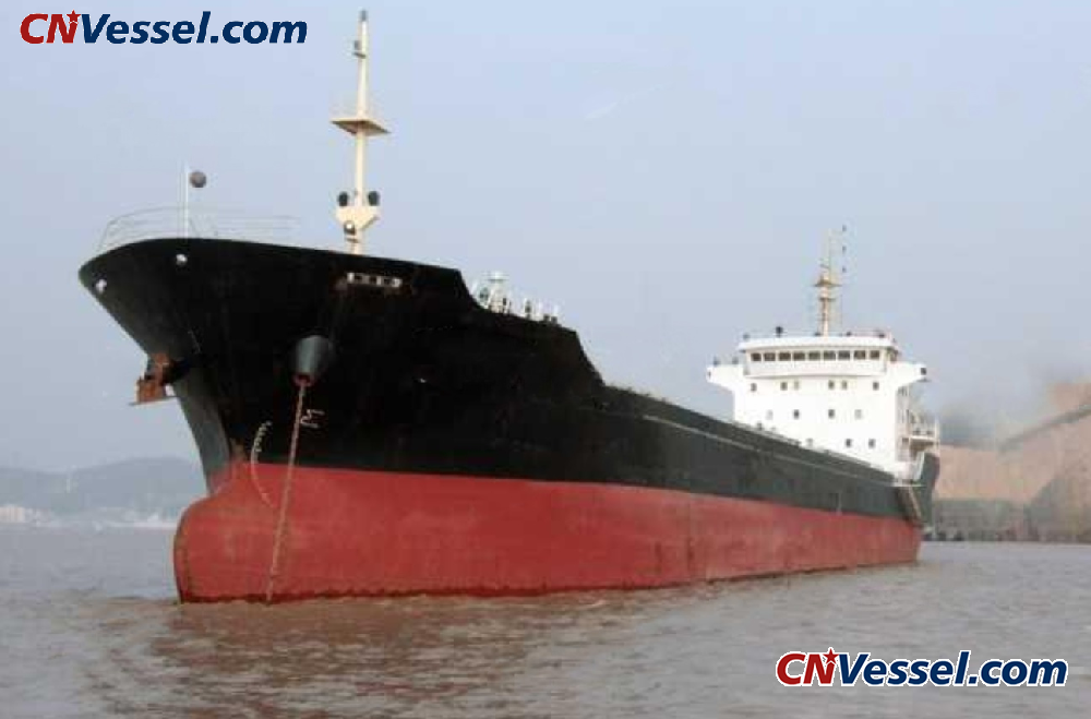 Small coastal bulk carrier (over 10,000 DWT) for sale