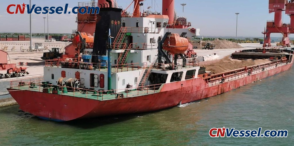 Small coastal bulk carrier (over 6,000 DWT) sincerely offered for sale.
