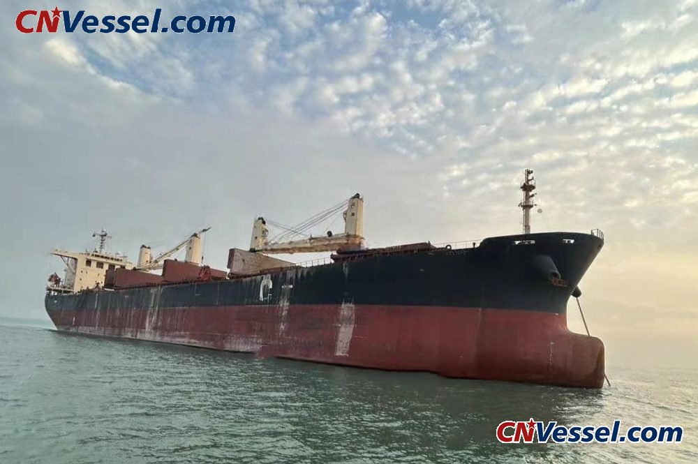 53,000 DWT Ocean-Going Bulk Carrier – Dry Bulk Vessel Available for Immediate Sale