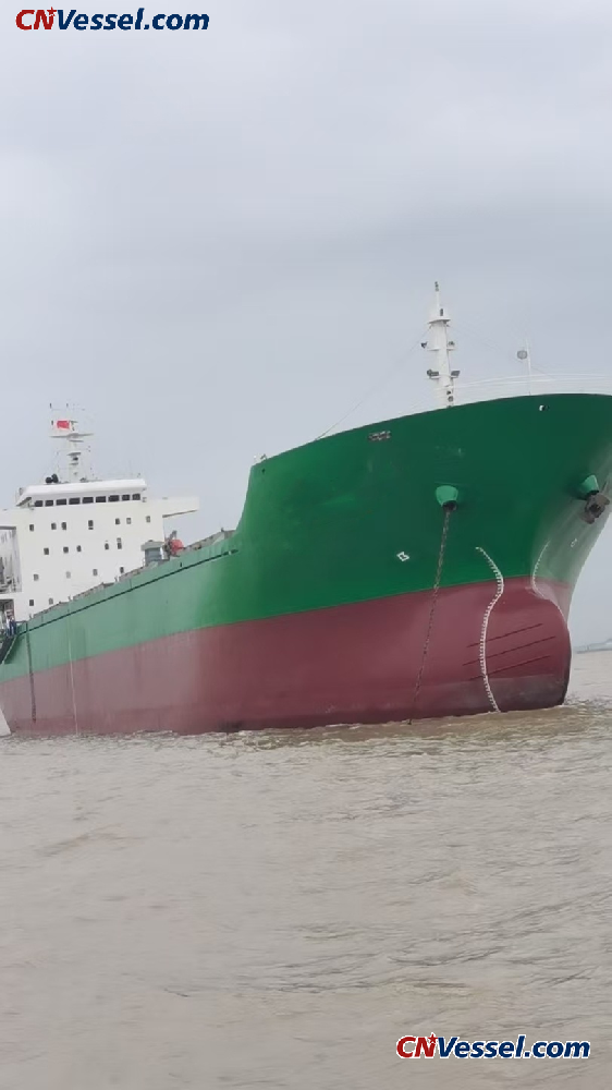 23,825 DWT Bulk Carrier Suitable for Southeast Asia Routes for Sale