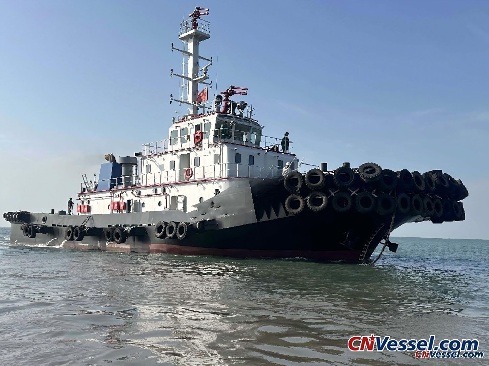 6,800 HP Harbor Tug for Sale (CCS Class)