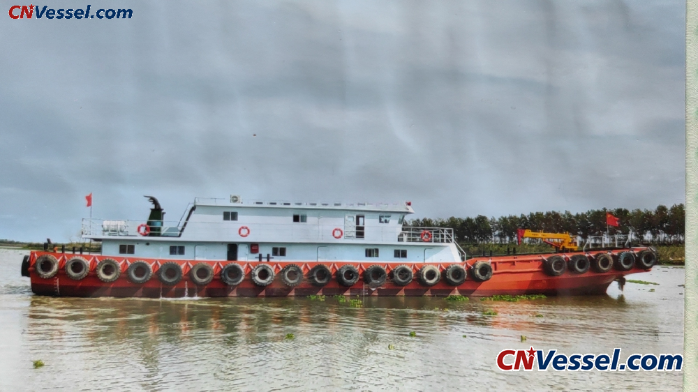 [In Stock] 42.8m Crew Boat