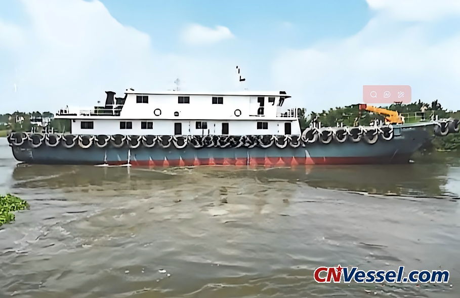 42.6-meter transport vessel for sale; well-maintained.
